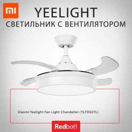 Потолочная лампа с вентилятором Xiaomi Yeelight Fan Light Chandelier (YLFD02YL), белая
