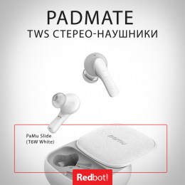 Беспроводные TWS стереонаушники Xiaomi (Mi) Padmate PaMu Slide (T6W White), белые