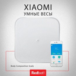 Умные весы Xiaomi Mi Body Composition Scale 2 (4 шт. АА батарейки в комплекте)  (XMTZC05HM), белые